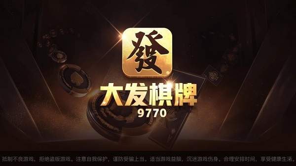 61888官方