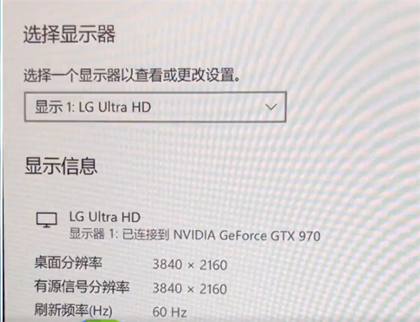  144hz和165hz差距