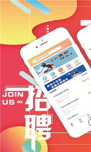 早游戏app