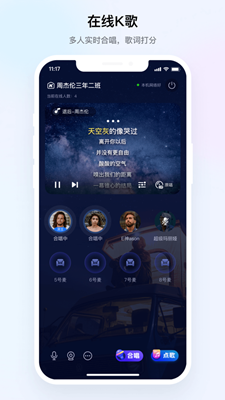 声动app