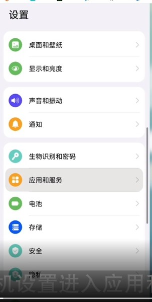 qq分身怎么设置权限