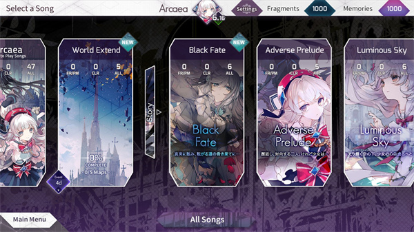 韵律源点手游(arcaea)