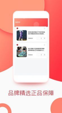 飞狐体育app