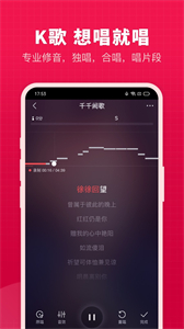 微篇app