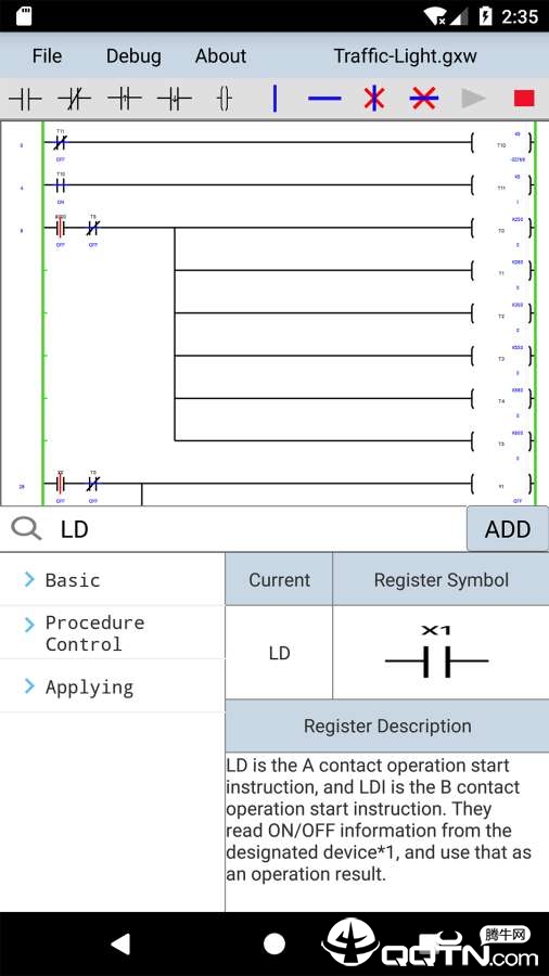 plcedit手机版