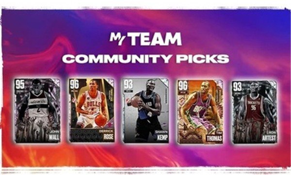 nba2k24myteam