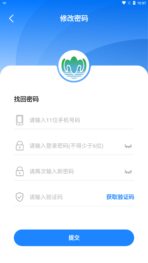 山海优选app