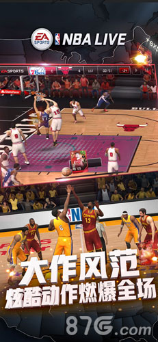 NBA 2K23