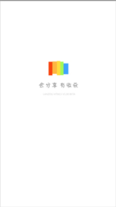 蓝奏云网盘app