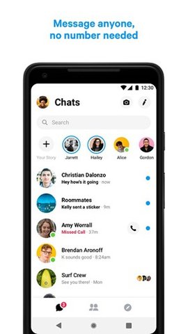 bf messenger