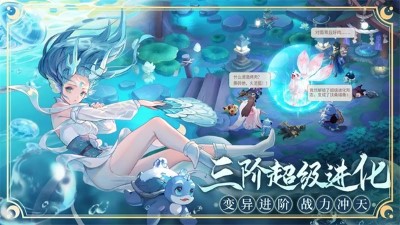 长安幻想内置修改器版1