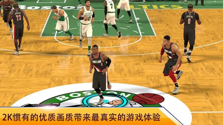 nba2k23最新直装版