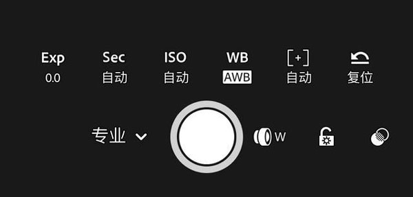 lightroom手机版