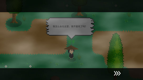觉醒大陆2023