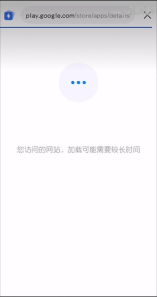 QooApp图片9