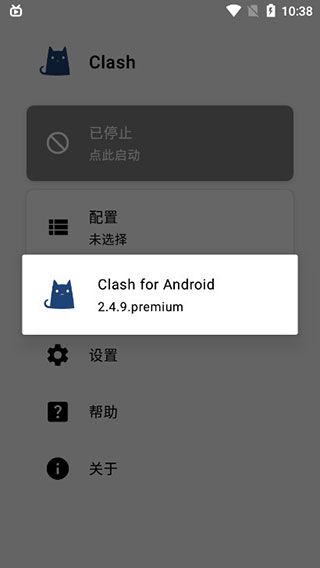 clashforAndroid