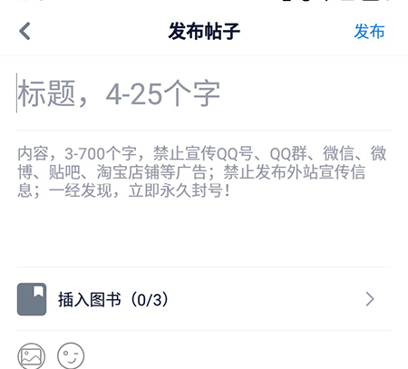 酷匠阅读app