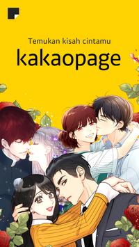 kakaopage官网版