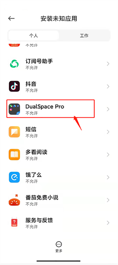 DualSpace