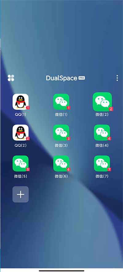 DualSpace