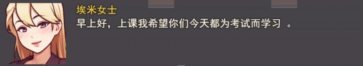 《我的乡村日常生活》0.2.9.1版本梅布尔攻略方法