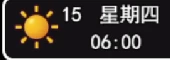 《我的乡村日常生活》0.2.9.1版本梅布尔攻略方法