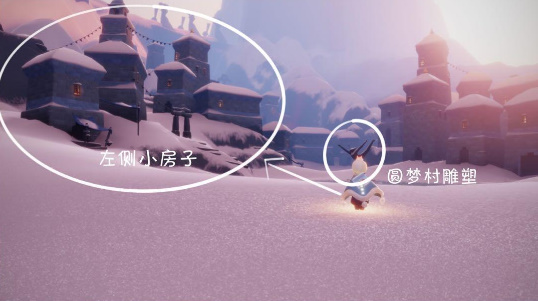 光遇2.24复刻先祖兑换图位置一览