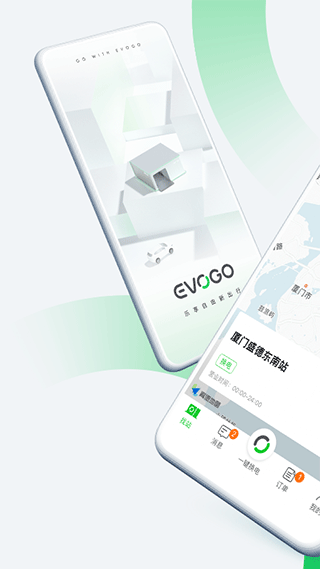 evogo