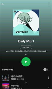 Spotify最新版