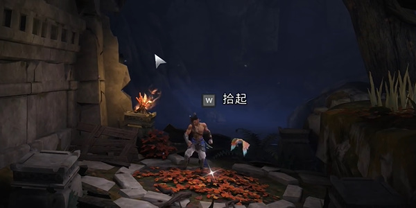 波斯王子失落王冠希尔卡尼亚部落的衰落怎么获取