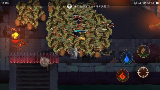 元素地牢孢子森林攻略