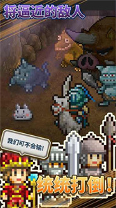 王都创世物语无限金币版