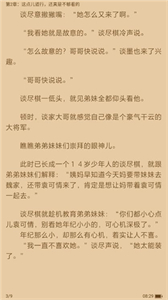 易搜浏览器官方正版