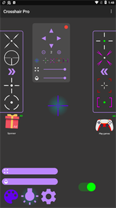 Crosshair Pro准星辅助器下载