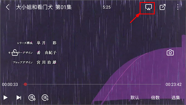 次元喵app最新版