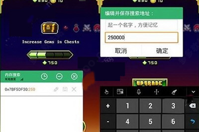 gg大玩家最新版