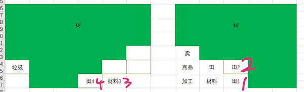 出港集装箱号汉化版