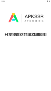 APKSSR最新版