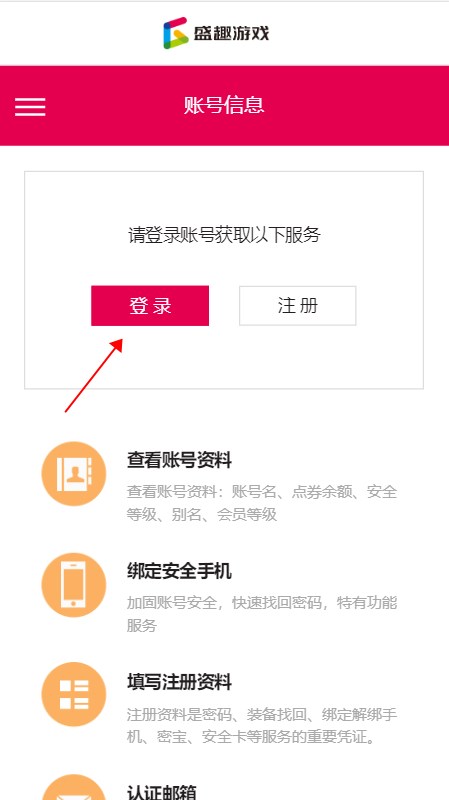 叨鱼app