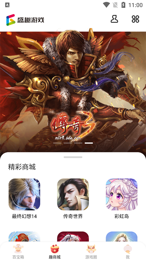 叨鱼app