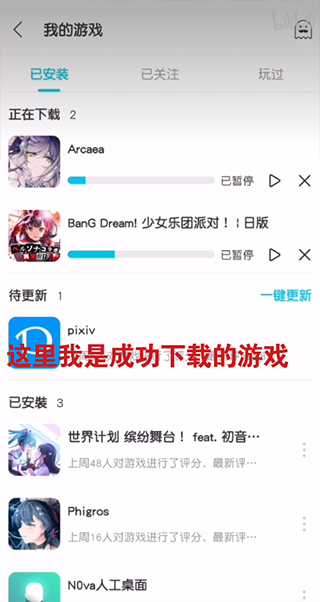 qooapp最新版