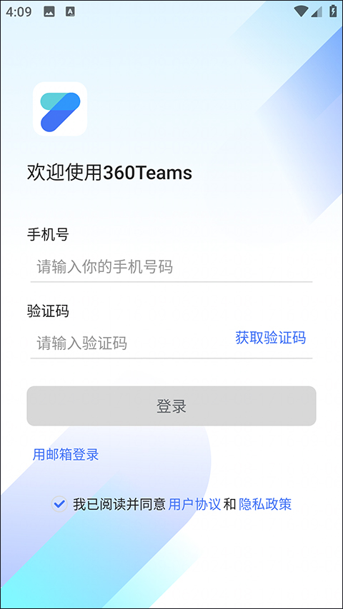 360Teams