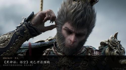 黑神话悟空缩地就闪退怎么办