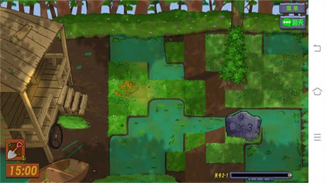 植物大战僵尸星座版