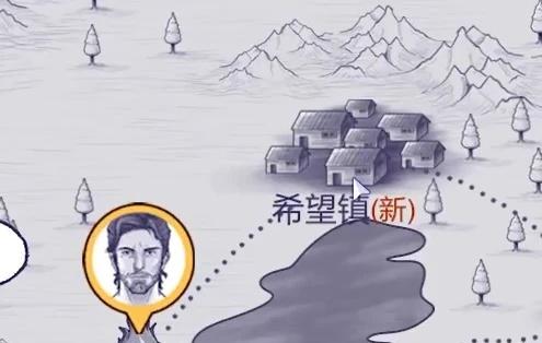 阿瑞斯病毒2铁枪图纸获得方法