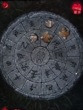 纸嫁衣6无间梦境第二章怎么过