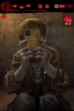 纸嫁衣6无间梦境第二章怎么过