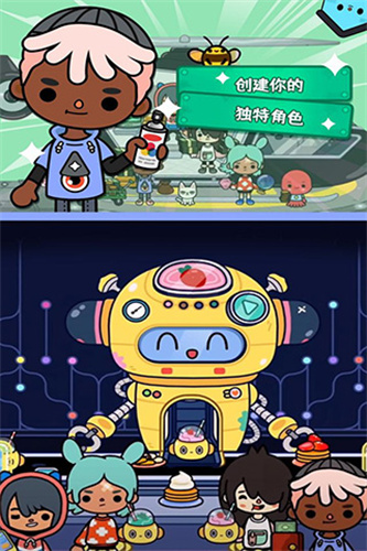 托卡世界全解锁版本