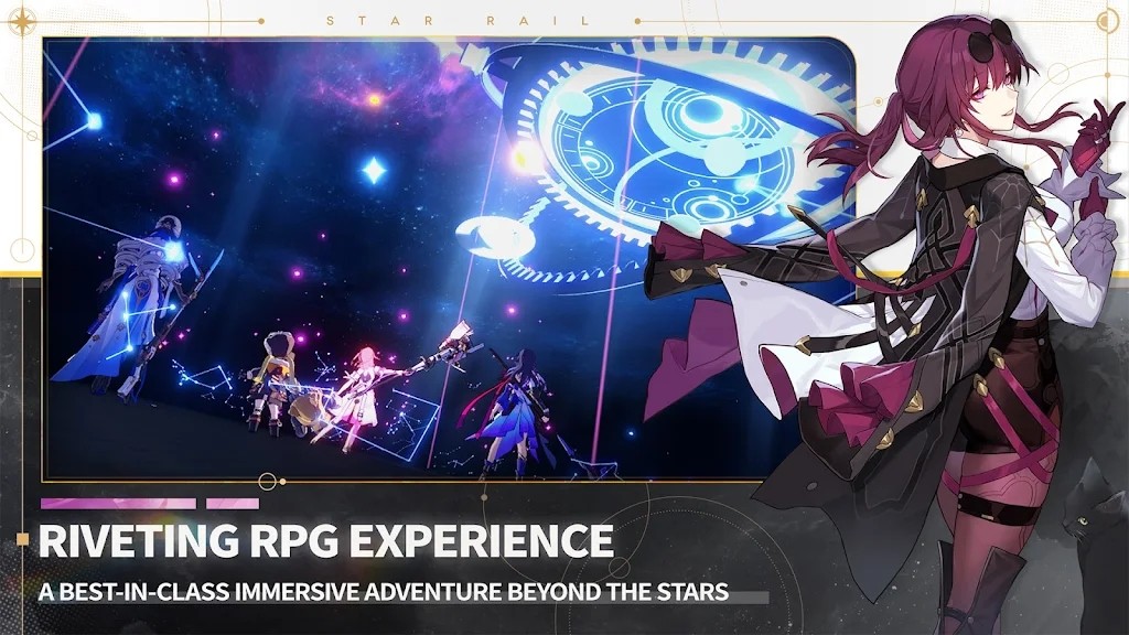 崩坏星穹铁道云游戏网页版