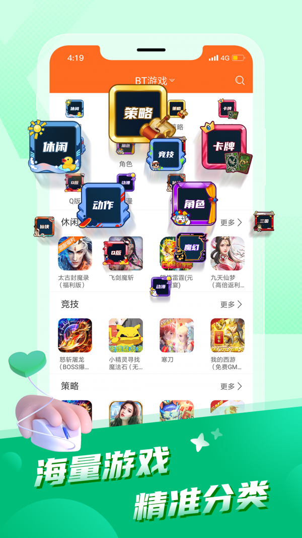 节点小宝